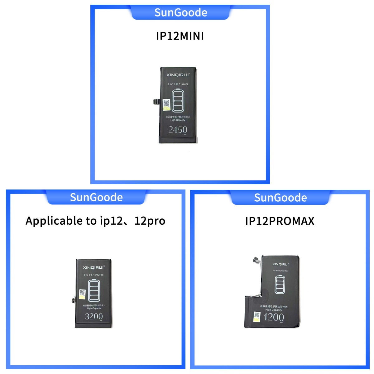 12-12promax IPhone 12 12MINI 12PRO 12PROMAX High capacity battery - Image 1