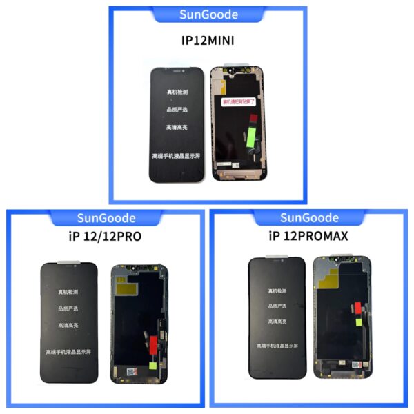 IPhone 12MINI 12/12PRO 12PROMAX