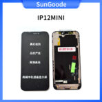 IPhone 12MINI 12/12PRO 12PROMAX - Image 2