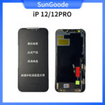 IPhone 12MINI 12/12PRO 12PROMAX - Image 3