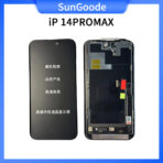 IPhone 14 14PLUS 14PRO 14PRO MAX - Image 5