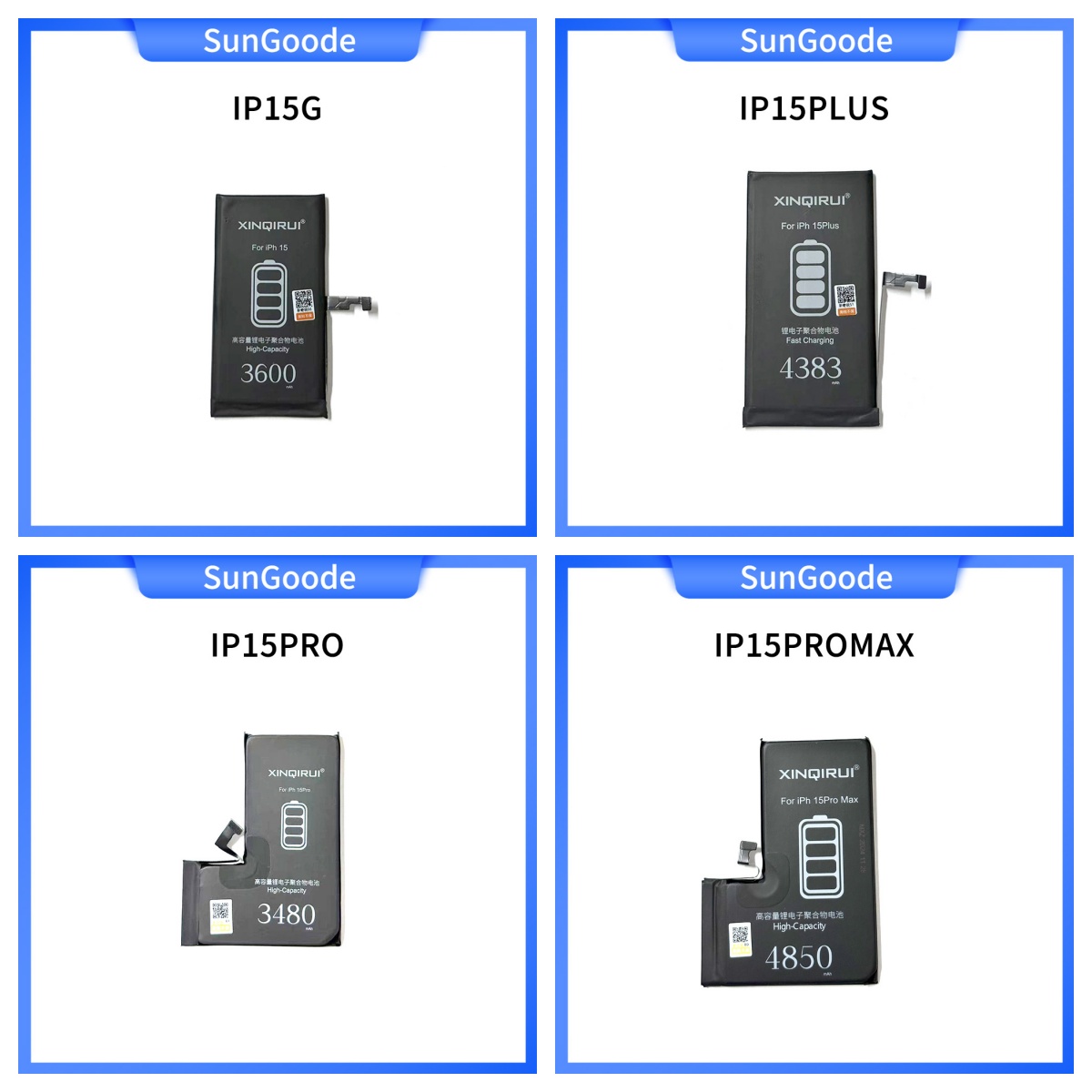15-15promax IPhone 15 15PLUS 15PRO 15PROMAX High capacity battery - Image 1