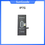 IPhone 7G 7P 8G 8P High capacity battery - Image 2