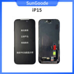 IPhone 15 15PLUS 15PRO 15PRO MAX - Image 2