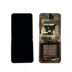 FLIP FLIP2 FLIP3 FLIP4 FLIP5 FLIP6 FLIP7  WITH FRAME - Image 3