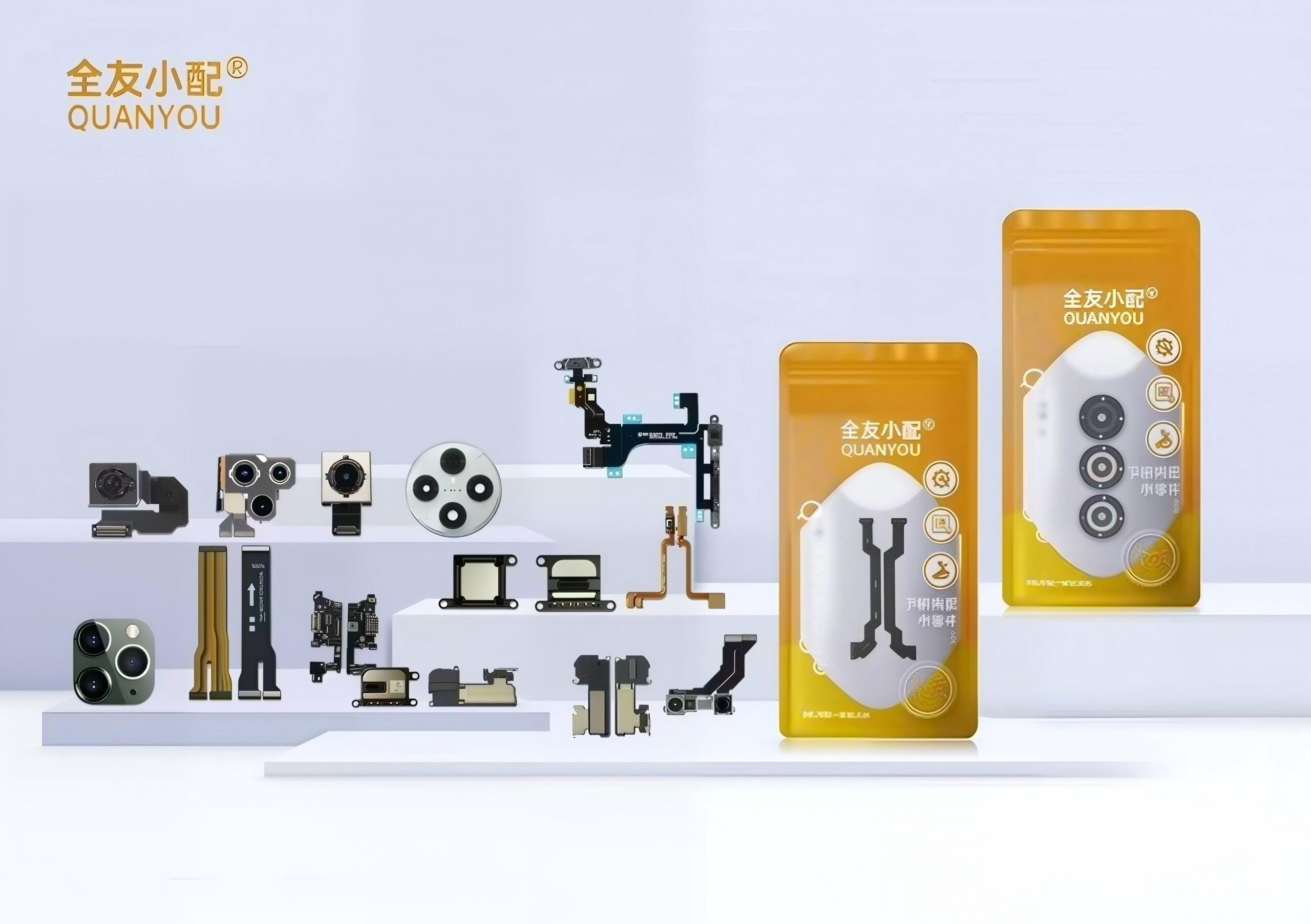 Weixin Image_20260205101107_180_36 FRONT CAMERA IP12 12MINI 12PRO 12PROMAX ORIGINAL - Image 1